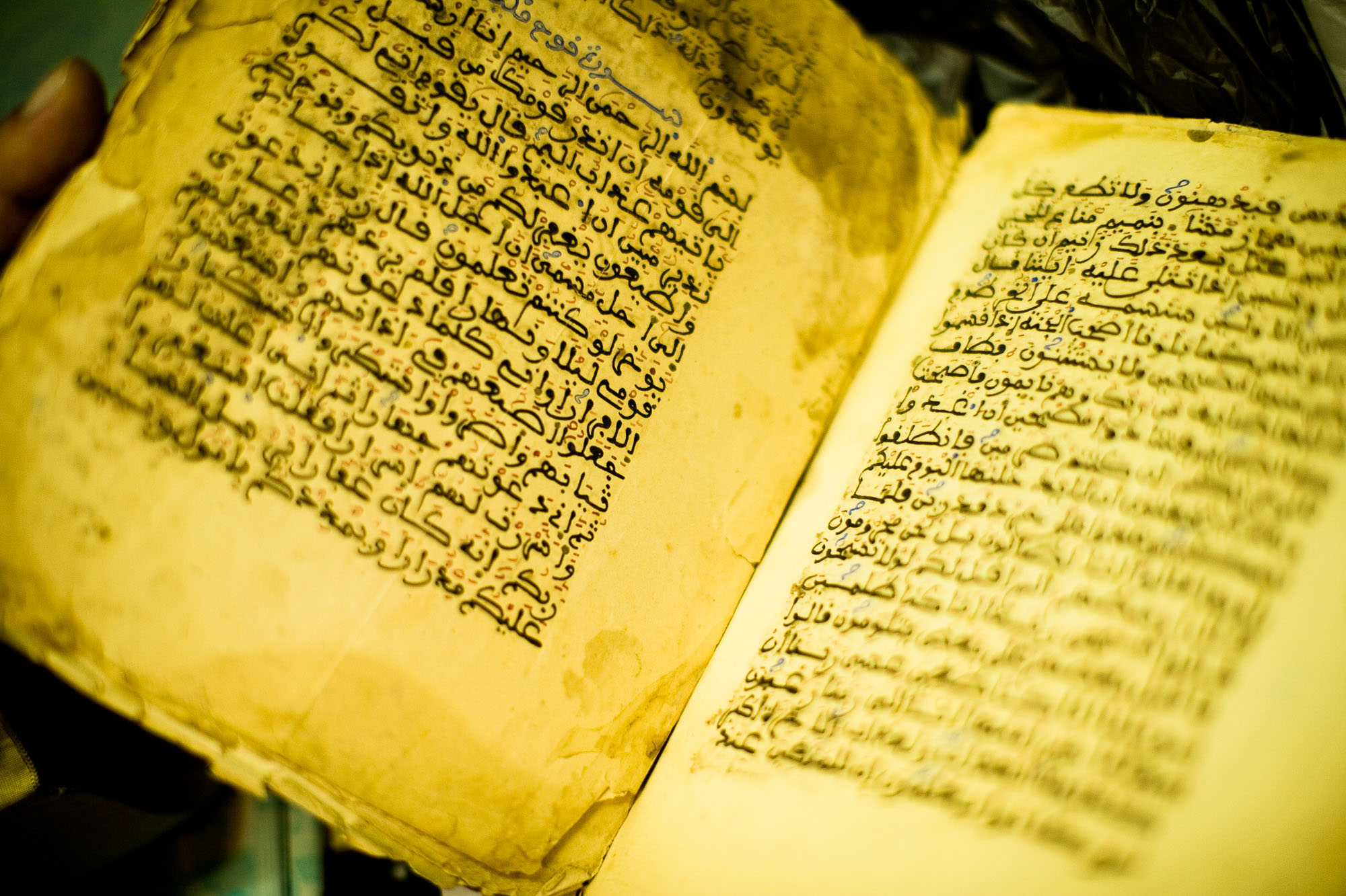 An old Koran in a back alley shop in Fez, Morocco